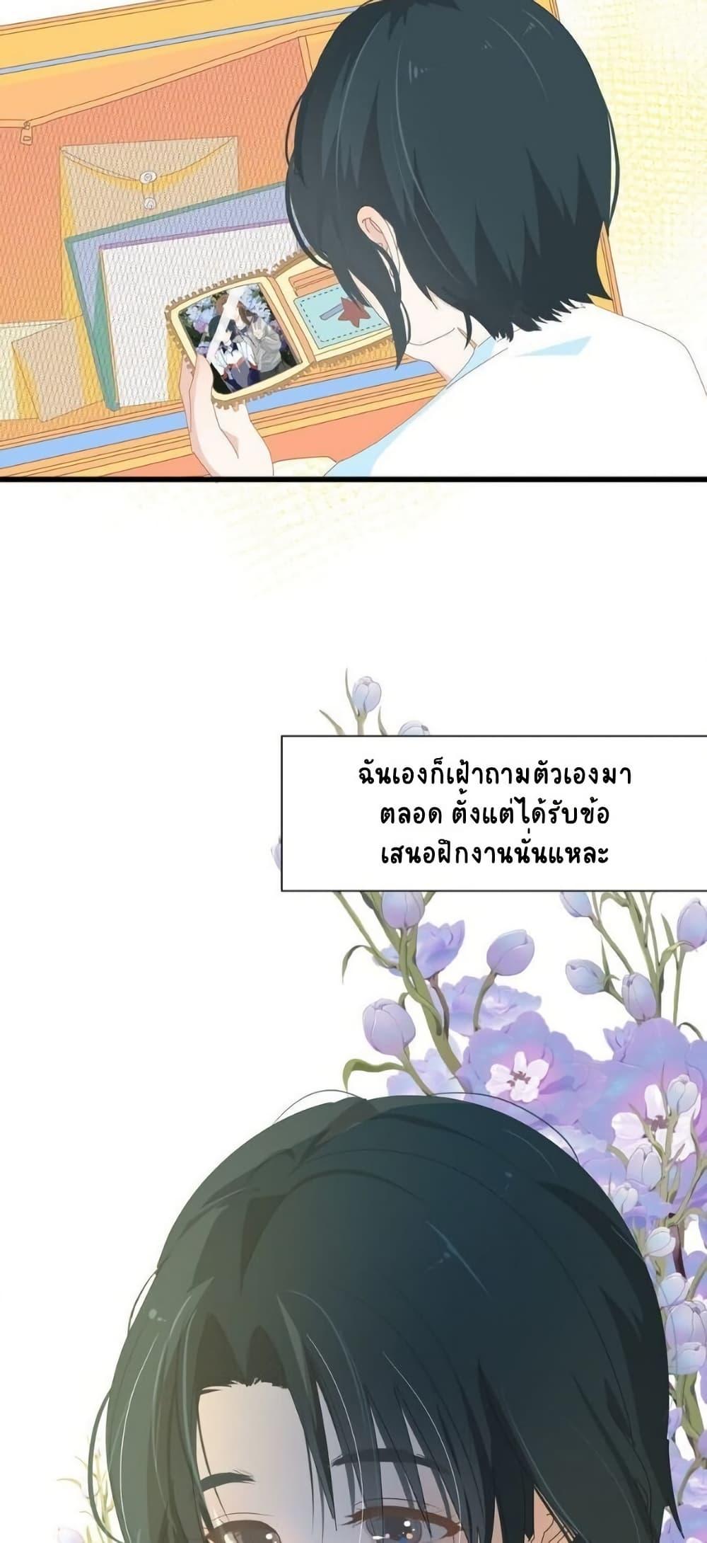 Manga-lc-com อ่านมังงะ อ่านการ์ตูน ออนไลน์ ฟรี Chao Xia ตอนที่ 1 2 3 4 5 6 7 8 9 10 11 12 13 14 ฟรี ไม่มีโฆษณา Manga-lc - อ่าน มังงะ อ่าน การ์ตูน ออนไลน์ อ่านมังงะ ฟรี