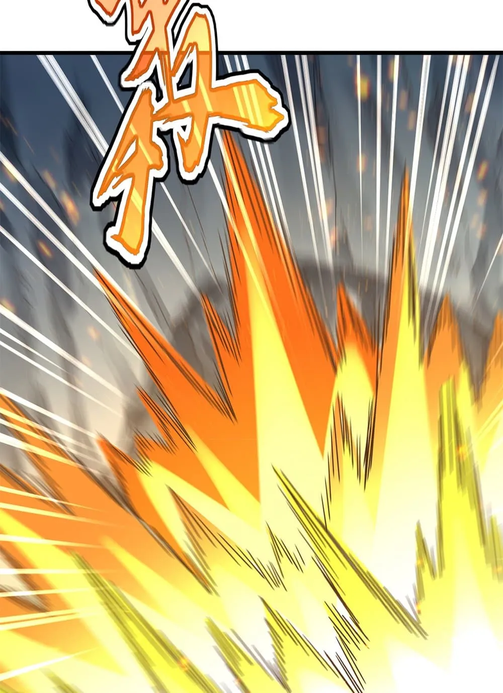 Magic Emperor ราชาจอมเวทย_ ตอนที่ ตอนที่ 747 รูปที่ 20