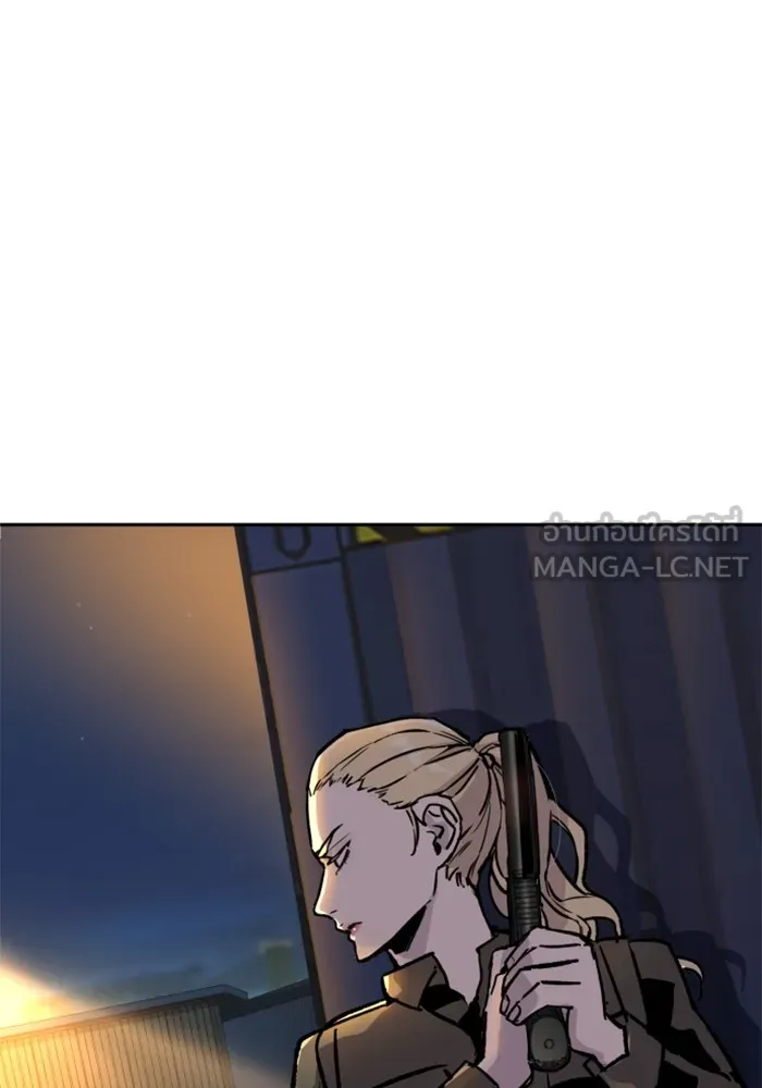 พี่ชายสายบอดี้การ์ด ตอนที่ 188 รูปที่ 126