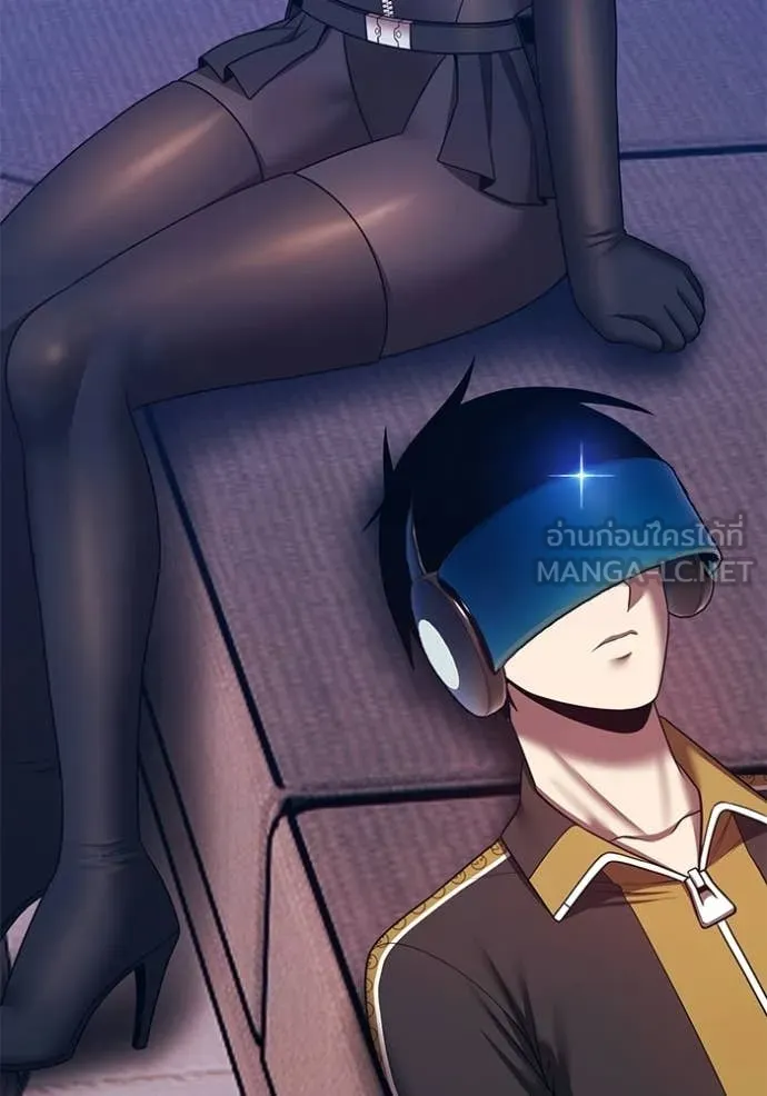 +99 ท่อนไม้ ตอนที่ 176 รูปที่ 311