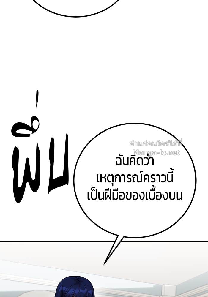 Doujin-Lc- อ่าน โดจิน มังฮวา เกาหลี ญี่ปุ่น จีน แปลไทย แกร่งเกินผู้กล้า แต่ซ่าไม่ได้ ตอนที่ 1 2 3 4 5 6 7 8 9 10 11 12 13 14 ฟรี ไม่มีโฆษณา อ่าน โดจิน Manhwa เกาหลี ญี่ปุ่น จีน เรามีครบ คัดมาให้เน้นๆ โดจิน 18+ รับประกันความฟินโดย Doujin Lc