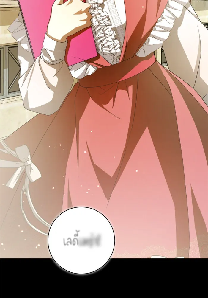 ชิงชีวิตพลิกลิขิตชะตา ตอนที่ 157. จะอภิเษกสมรสกับหม่อมฉันหรือเ รูปที่ 11