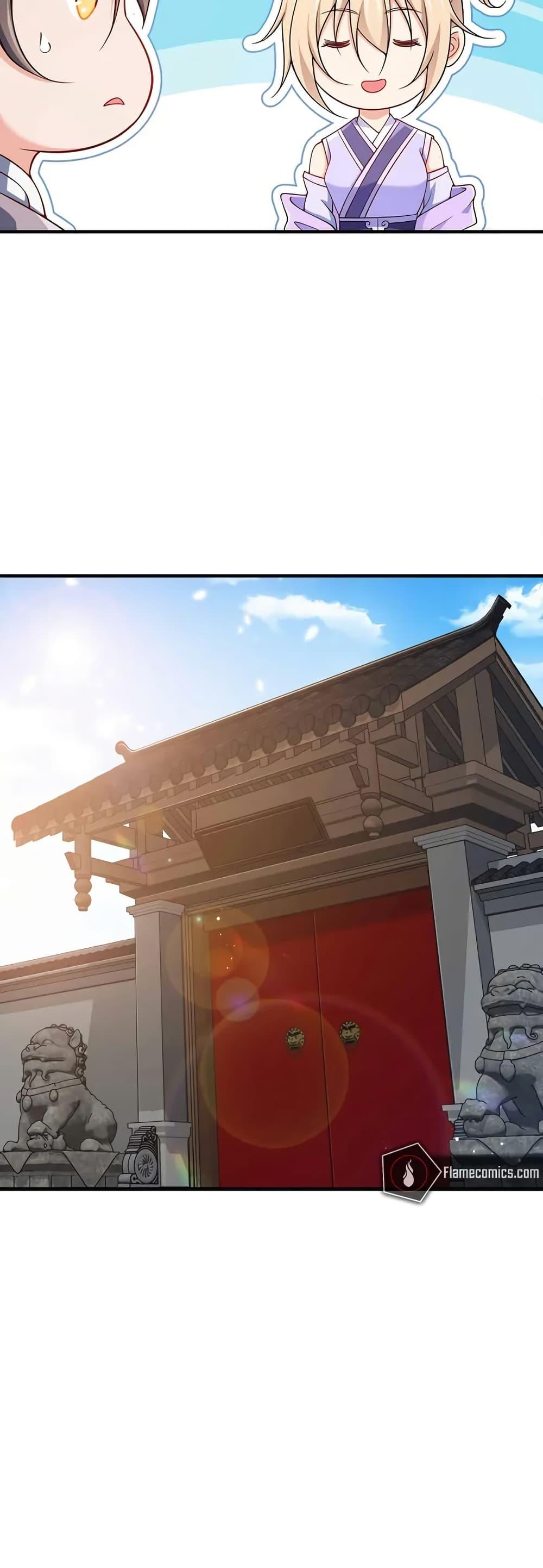 Manga-lc-com อ่านมังงะ อ่านการ์ตูน ออนไลน์ ฟรี My Wife is Actually the Future Tyrant Empress ตอนที่ 1 2 3 4 5 6 7 8 9 10 11 12 13 14 ฟรี ไม่มีโฆษณา Manga-lc - อ่าน มังงะ อ่าน การ์ตูน ออนไลน์ อ่านมังงะ ฟรี