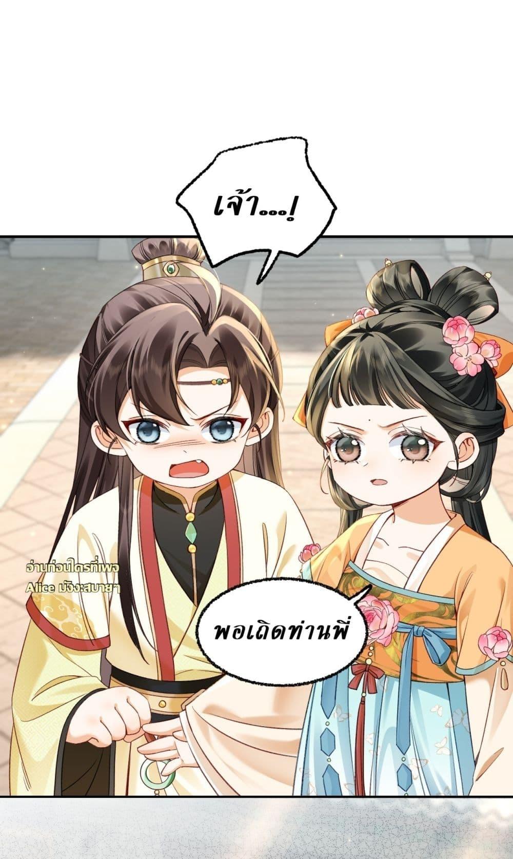 Manga-lc-com อ่านมังงะ อ่านการ์ตูน ออนไลน์ ฟรี MotherTuanzik ตอนที่ 1 2 3 4 5 6 7 8 9 10 11 12 13 14 ฟรี ไม่มีโฆษณา Manga-lc - อ่าน มังงะ อ่าน การ์ตูน ออนไลน์ อ่านมังงะ ฟรี