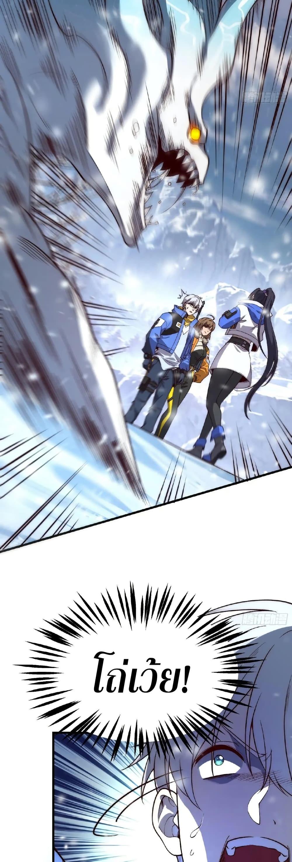 Manga-lc-com อ่านมังงะ อ่านการ์ตูน ออนไลน์ ฟรี Starlit Arrival ตอนที่ 1 2 3 4 5 6 7 8 9 10 11 12 13 14 ฟรี ไม่มีโฆษณา Manga-lc - อ่าน มังงะ อ่าน การ์ตูน ออนไลน์ อ่านมังงะ ฟรี