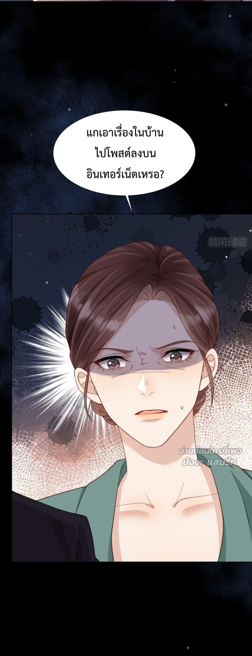 Manga-lc-com อ่านมังงะ อ่านการ์ตูน ออนไลน์ ฟรี MarryingwithV ตอนที่ 1 2 3 4 5 6 7 8 9 10 11 12 13 14 ฟรี ไม่มีโฆษณา Manga-lc - อ่าน มังงะ อ่าน การ์ตูน ออนไลน์ อ่านมังงะ ฟรี