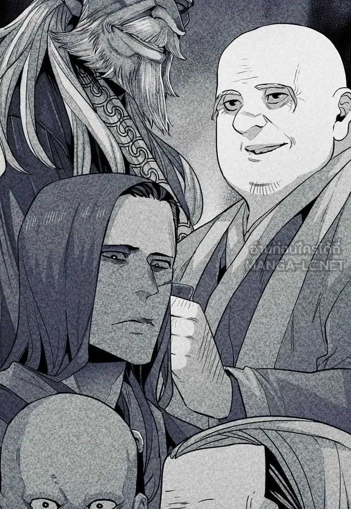 เส้นทางสู่เทพมาร ตอนที่ 82 รูปที่ 45