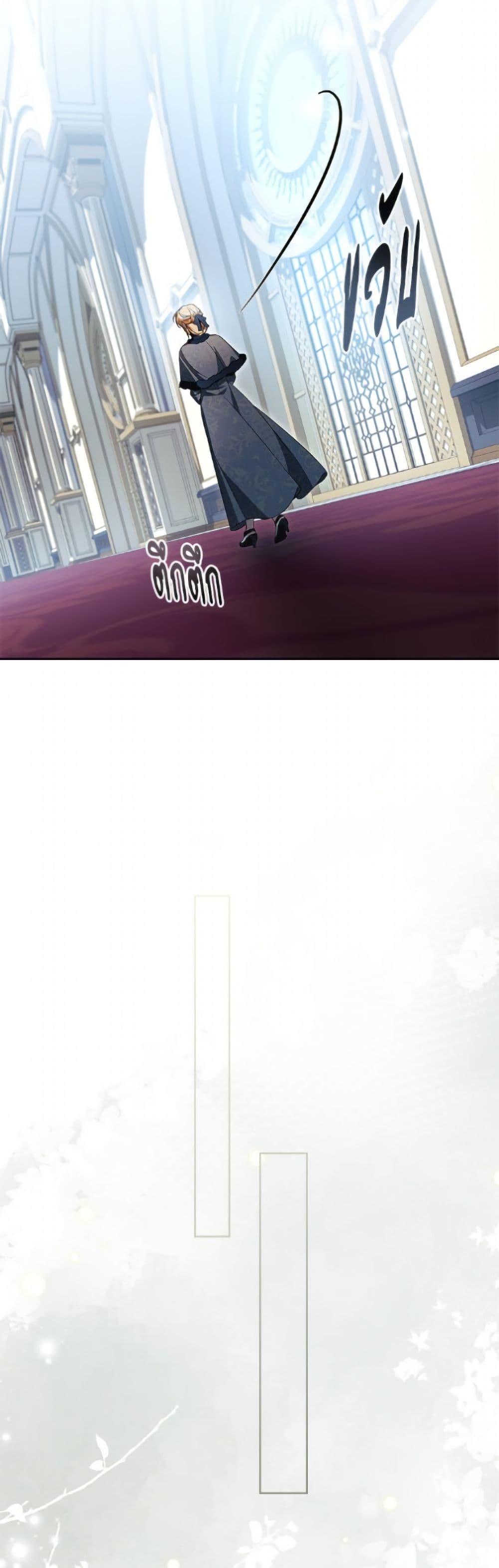 Manga-lc-com อ่านมังงะ อ่านการ์ตูน ออนไลน์ ฟรี I Adopted A Villainous Dad ตอนที่ 1 2 3 4 5 6 7 8 9 10 11 12 13 14 ฟรี ไม่มีโฆษณา Manga-lc - อ่าน มังงะ อ่าน การ์ตูน ออนไลน์ อ่านมังงะ ฟรี