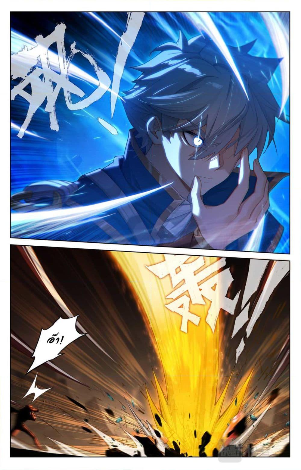 Manga-lc-com อ่านมังงะ อ่านการ์ตูน ออนไลน์ ฟรี Absolute Resonance ตอนที่ 1 2 3 4 5 6 7 8 9 10 11 12 13 14 ฟรี ไม่มีโฆษณา Manga-lc - อ่าน มังงะ อ่าน การ์ตูน ออนไลน์ อ่านมังงะ ฟรี