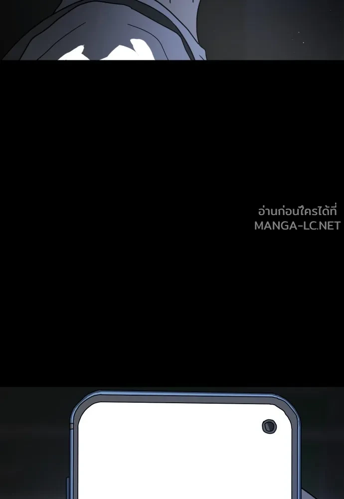 Manga-lc-com อ่านมังงะ อ่านการ์ตูน ออนไลน์ ฟรี วันดีคืนดี โซลก็ ตอนที่ 1 2 3 4 5 6 7 8 9 10 11 12 13 14 ฟรี ไม่มีโฆษณา Manga-lc - อ่าน มังงะ อ่าน การ์ตูน ออนไลน์ อ่านมังงะ ฟรี