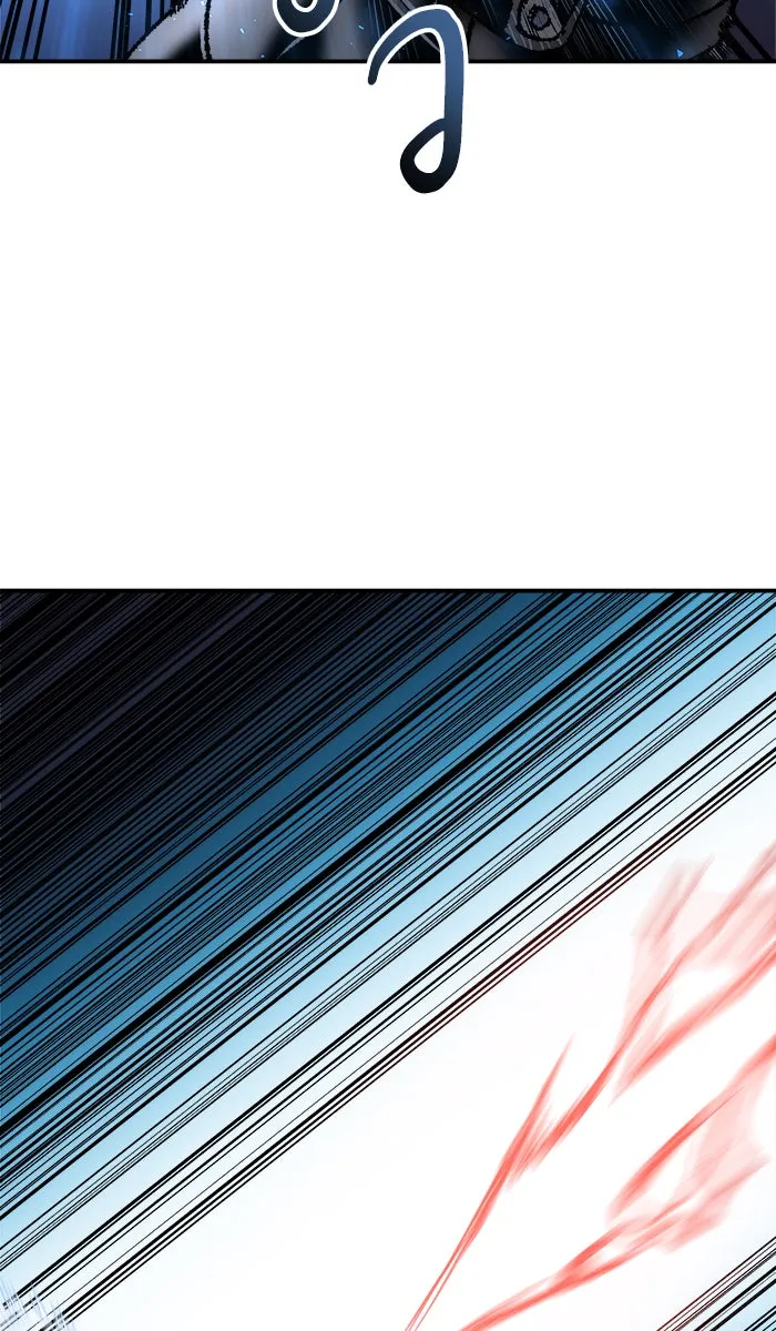 ยอดคนเลเวลทะลุ ตอนที่ 38 ลมหายใจมังกร รูปที่ 46