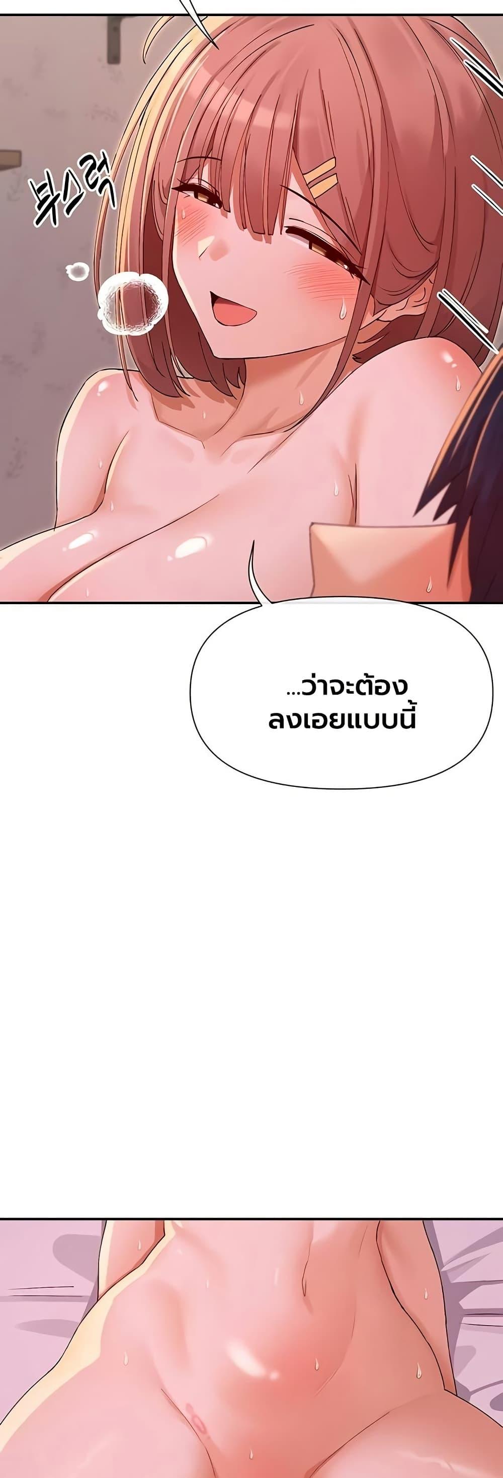 Doujin-Lc- อ่าน โดจิน มังฮวา เกาหลี ญี่ปุ่น จีน แปลไทย You Watch Stuff Like ตอนที่ 1 2 3 4 5 6 7 8 9 10 11 12 13 14 ฟรี ไม่มีโฆษณา อ่าน โดจิน Manhwa เกาหลี ญี่ปุ่น จีน เรามีครบ คัดมาให้เน้นๆ โดจิน 18+ รับประกันความฟินโดย  Doujin Lc