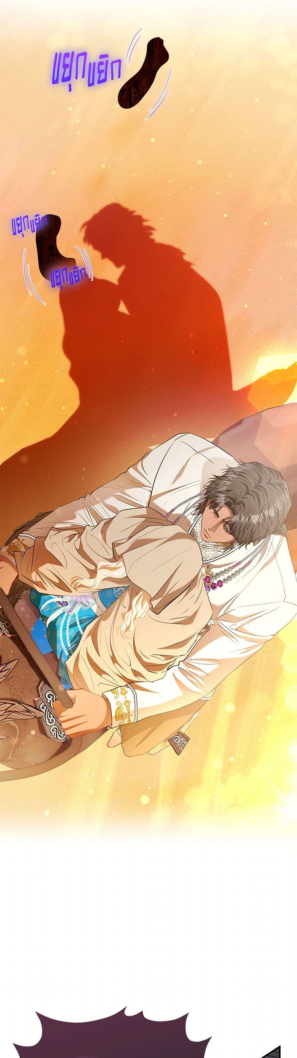 Manga-lc-com อ่านมังงะ อ่านการ์ตูน ออนไลน์ ฟรี I’m the Princess of All ตอนที่ 1 2 3 4 5 6 7 8 9 10 11 12 13 14 ฟรี ไม่มีโฆษณา Manga-lc - อ่าน มังงะ อ่าน การ์ตูน ออนไลน์ อ่านมังงะ ฟรี