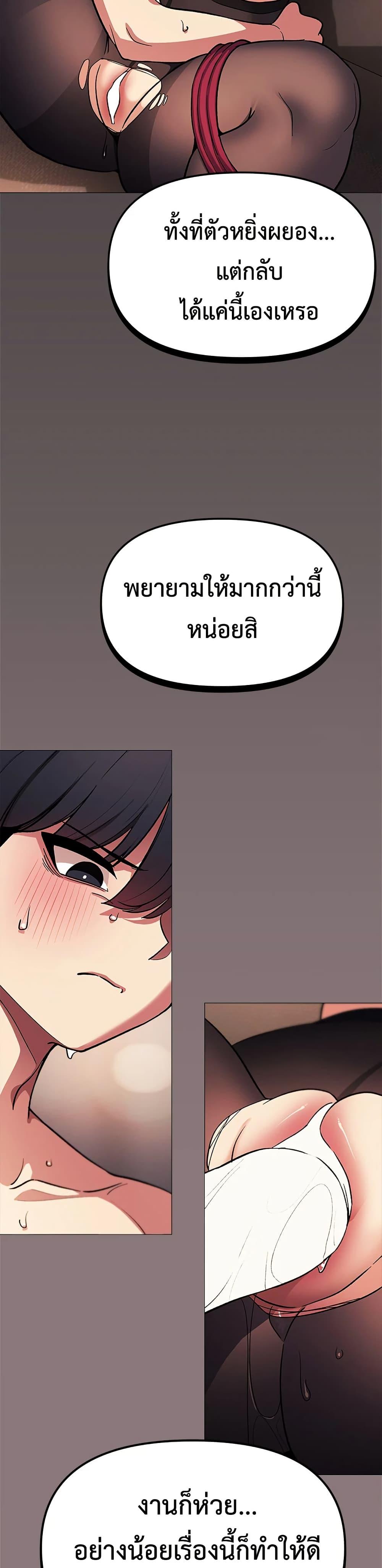 Doujin-Lc- อ่าน โดจิน มังฮวา เกาหลี ญี่ปุ่น จีน แปลไทย Stop Smoking ตอนที่ 1 2 3 4 5 6 7 8 9 10 11 12 13 14 ฟรี ไม่มีโฆษณา อ่าน โดจิน Manhwa เกาหลี ญี่ปุ่น จีน เรามีครบ คัดมาให้เน้นๆ โดจิน 18+ รับประกันความฟินโดย  Doujin Lc