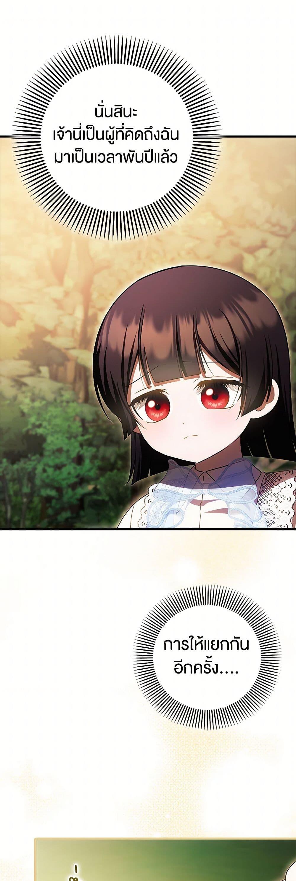 Manga-lc-com อ่านมังงะ อ่านการ์ตูน ออนไลน์ ฟรี It’s My First Time Being Loved ตอนที่ 1 2 3 4 5 6 7 8 9 10 11 12 13 14 ฟรี ไม่มีโฆษณา Manga-lc - อ่าน มังงะ อ่าน การ์ตูน ออนไลน์ อ่านมังงะ ฟรี