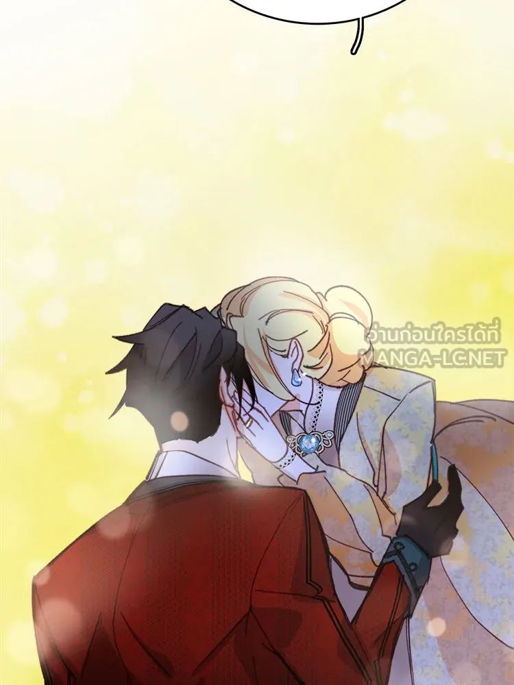 Bring the Love ตอนที่ 40 (ss1) รูปที่ 84