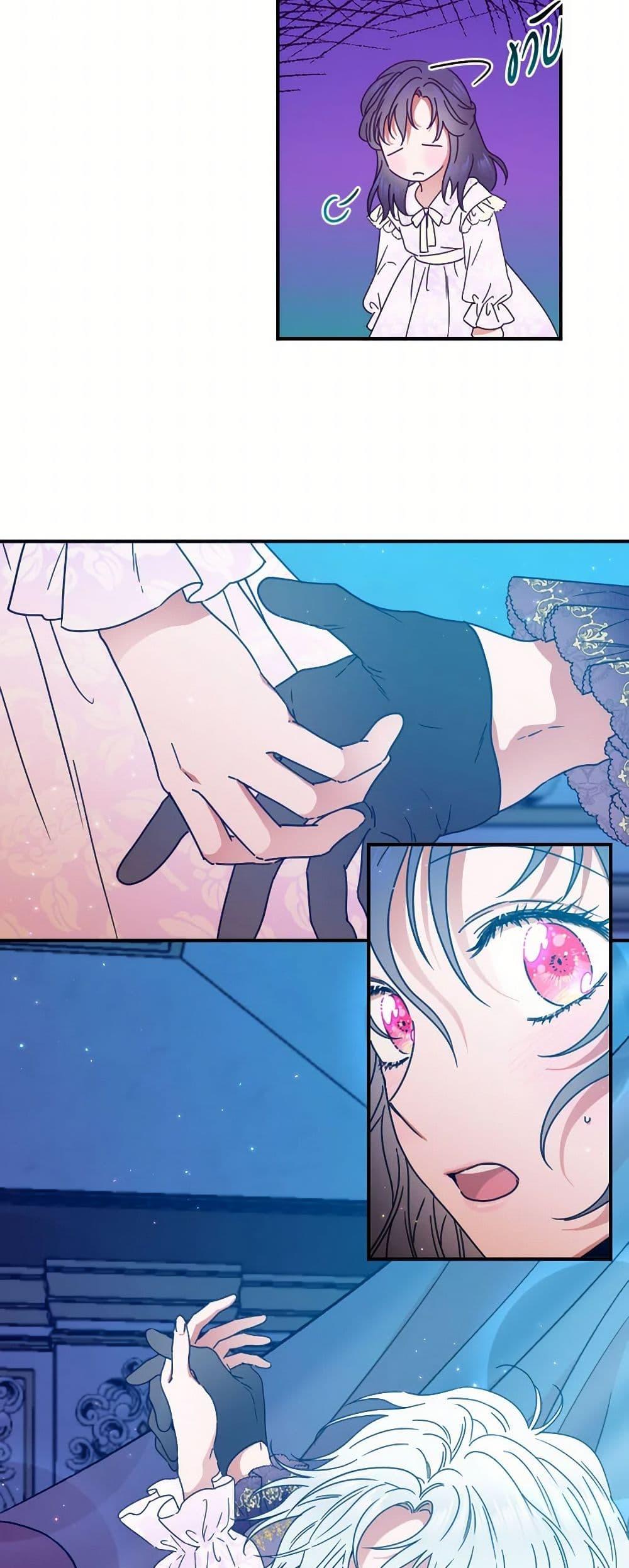 Manga-lc-com อ่านมังงะ อ่านการ์ตูน ออนไลน์ ฟรี Lady Baby ตอนที่ 1 2 3 4 5 6 7 8 9 10 11 12 13 14 ฟรี ไม่มีโฆษณา Manga-lc - อ่าน มังงะ อ่าน การ์ตูน ออนไลน์ อ่านมังงะ ฟรี