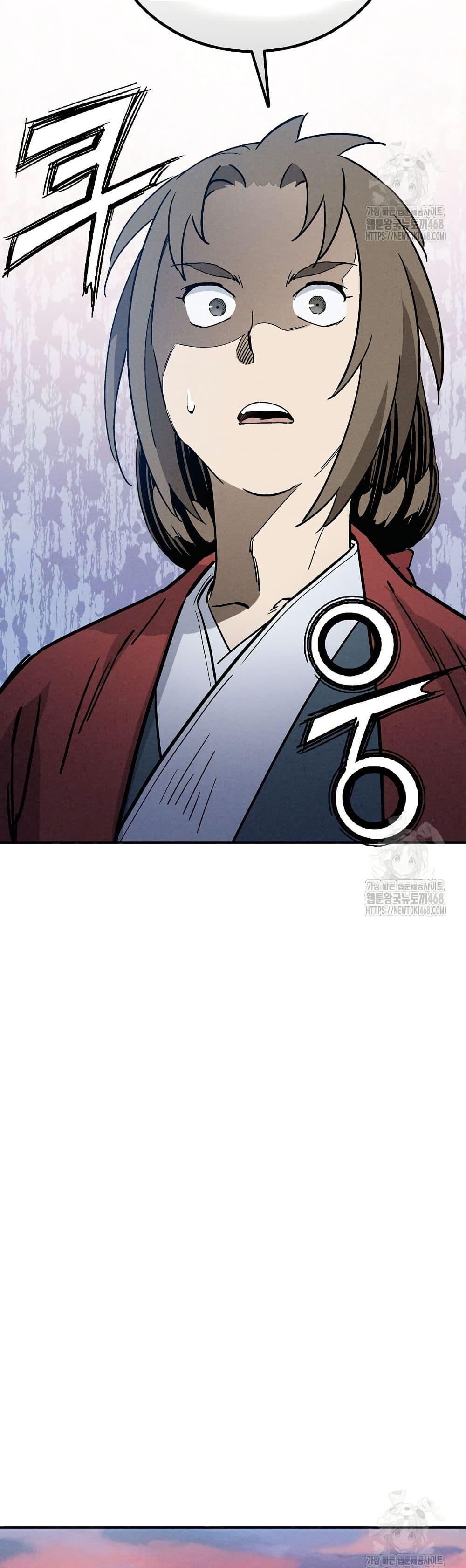 Manga-lc-com อ่านมังงะ อ่านการ์ตูน ออนไลน์ ฟรี I Reincarnated as a Legendary Surgeon ตอนที่ 1 2 3 4 5 6 7 8 9 10 11 12 13 14 ฟรี ไม่มีโฆษณา Manga-lc - อ่าน มังงะ อ่าน การ์ตูน ออนไลน์ อ่านมังงะ ฟรี