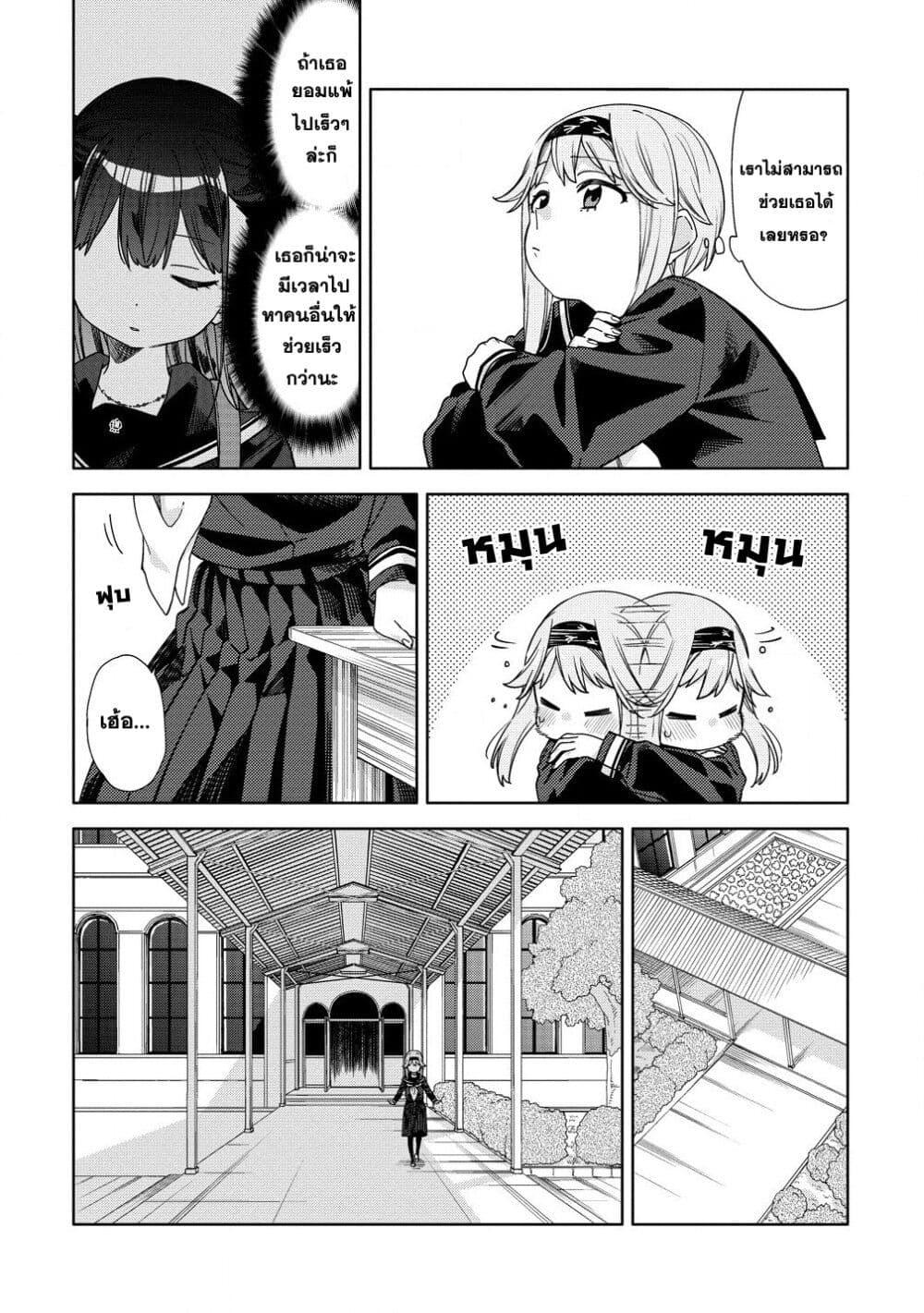 Manga-lc-com อ่านมังงะ อ่านการ์ตูน ออนไลน์ ฟรี Mashou no Otome no Yakumawari ตอนที่ 1 2 3 4 5 6 7 8 9 10 11 12 13 14 ฟรี ไม่มีโฆษณา Manga-lc - อ่าน มังงะ อ่าน การ์ตูน ออนไลน์ อ่านมังงะ ฟรี