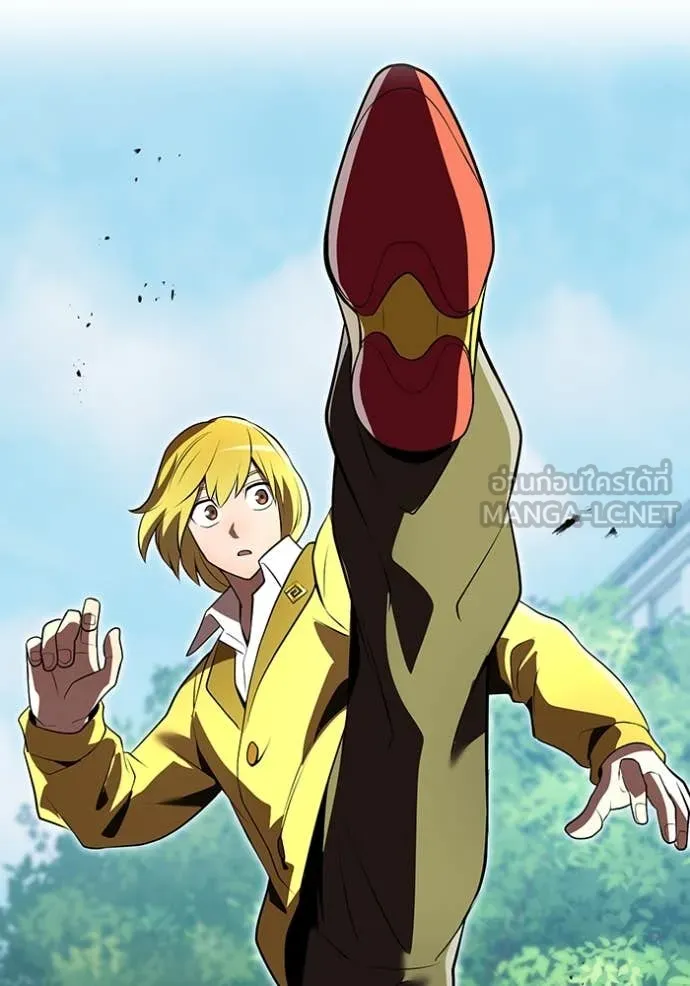ฮันเตอร์สกิลโกง ตอนที่ 43 รูปที่ 32
