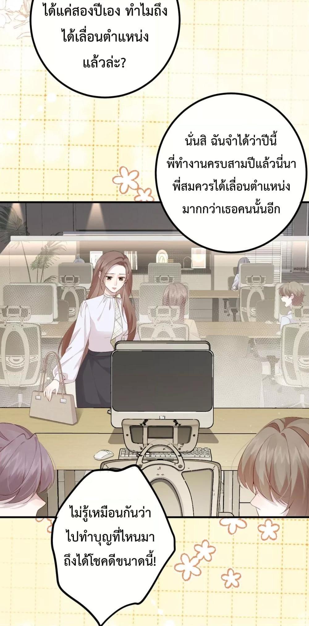 Manga-lc-com อ่านมังงะ อ่านการ์ตูน ออนไลน์ ฟรี 100DaysofMar ตอนที่ 1 2 3 4 5 6 7 8 9 10 11 12 13 14 ฟรี ไม่มีโฆษณา Manga-lc - อ่าน มังงะ อ่าน การ์ตูน ออนไลน์ อ่านมังงะ ฟรี