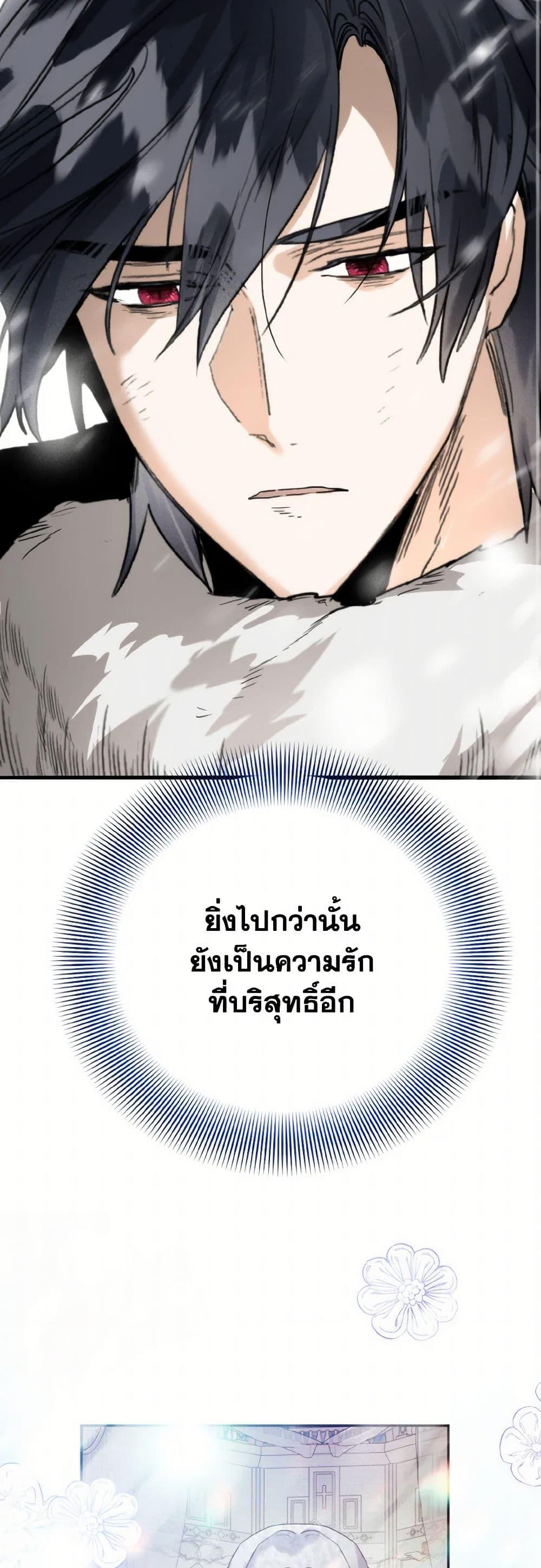 Manga-lc-com อ่านมังงะ อ่านการ์ตูน ออนไลน์ ฟรี Royal Marriage ตอนที่ 1 2 3 4 5 6 7 8 9 10 11 12 13 14 ฟรี ไม่มีโฆษณา Manga-lc - อ่าน มังงะ อ่าน การ์ตูน ออนไลน์ อ่านมังงะ ฟรี