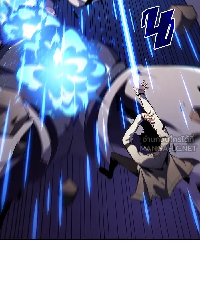 ผู้เล่นหน้าใหม่เลเวลแมกซ์ ตอนที่ 125 แม่พระผู้เสื่อมโทรม (2) รูปที่ 102