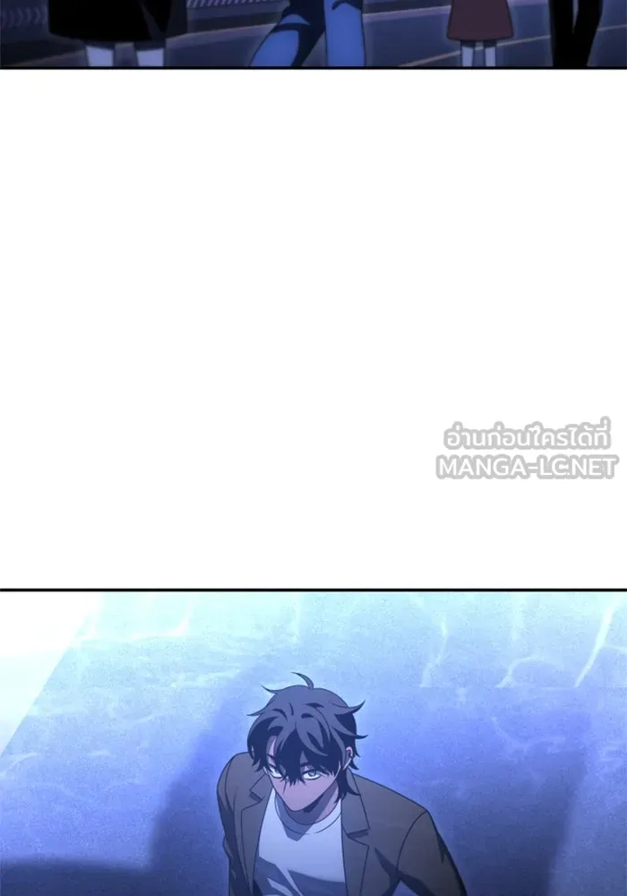 อดีตบอสหอคอย ตอนที่ 74 รูปที่ 90