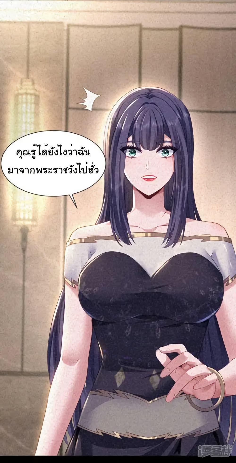 Manga-lc-com อ่านมังงะ อ่านการ์ตูน ออนไลน์ ฟรี Chu Chen, The Trash Son-in-Law ตอนที่ 1 2 3 4 5 6 7 8 9 10 11 12 13 14 ฟรี ไม่มีโฆษณา Manga-lc - อ่าน มังงะ อ่าน การ์ตูน ออนไลน์ อ่านมังงะ ฟรี