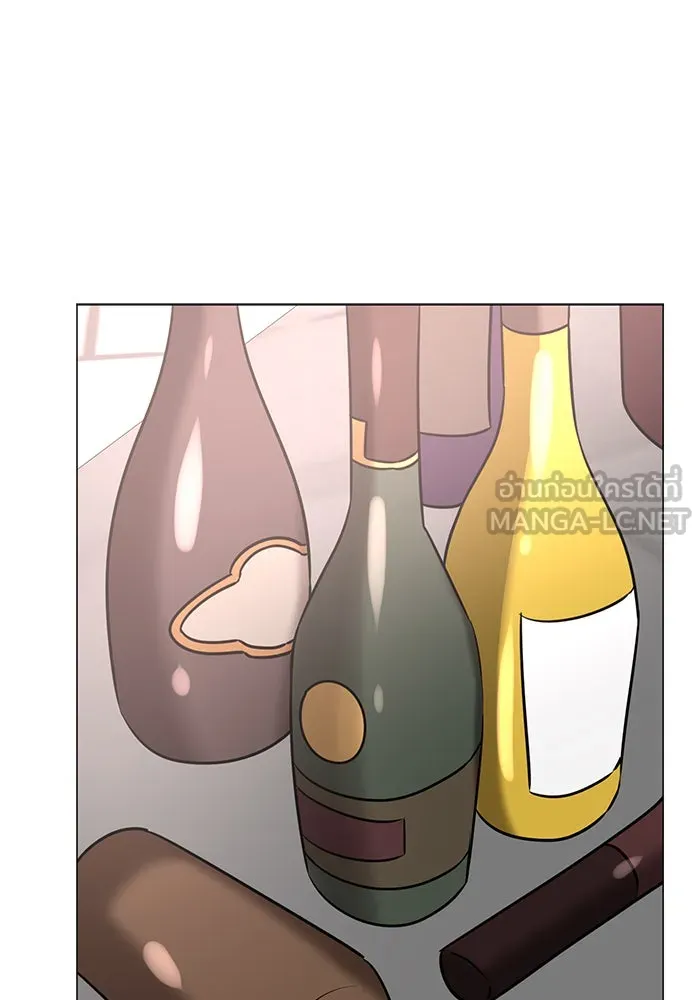 อะคาเดมีนี้เห็นทีจะเจ๊ง ตอนที่ 41 รูปที่ 78