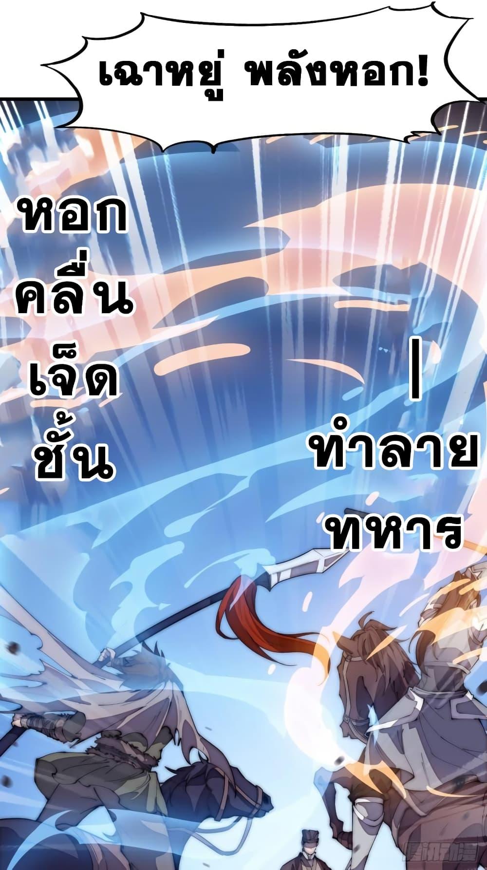 Manga-lc-com อ่านมังงะ อ่านการ์ตูน ออนไลน์ ฟรี It Starts With A Mountain ตอนที่ 1 2 3 4 5 6 7 8 9 10 11 12 13 14 ฟรี ไม่มีโฆษณา Manga-lc - อ่าน มังงะ อ่าน การ์ตูน ออนไลน์ อ่านมังงะ ฟรี