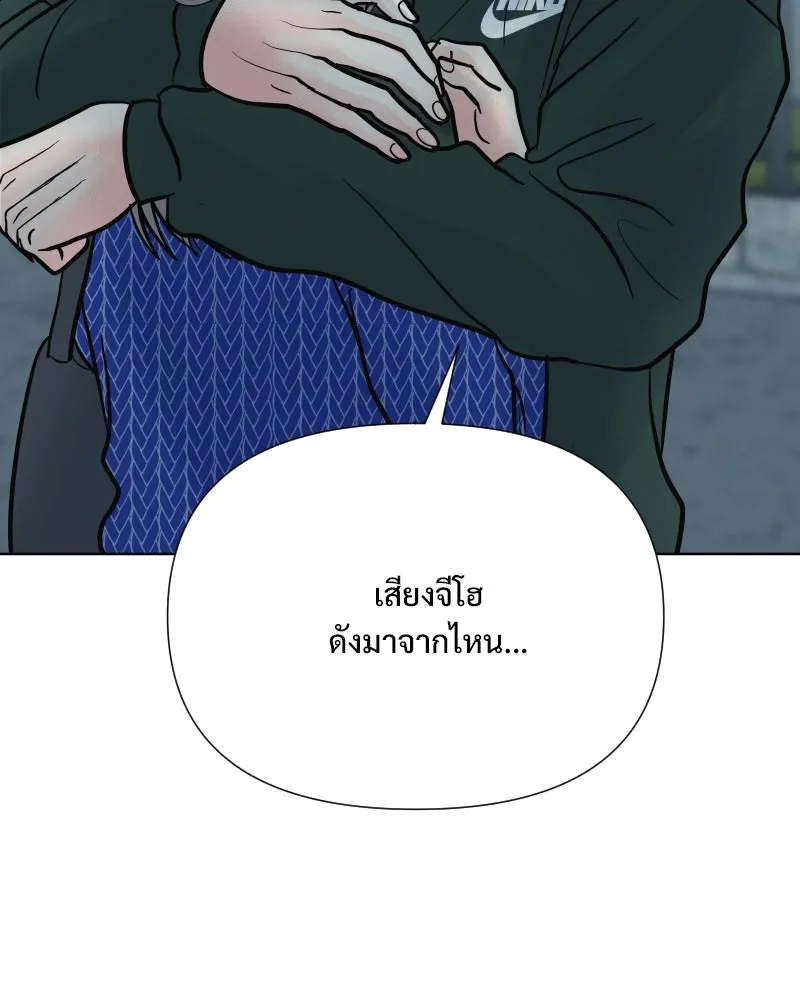 รักนี้ไม่ต้องมีเซนส์ ตอนที่ 68 รูปที่ 35