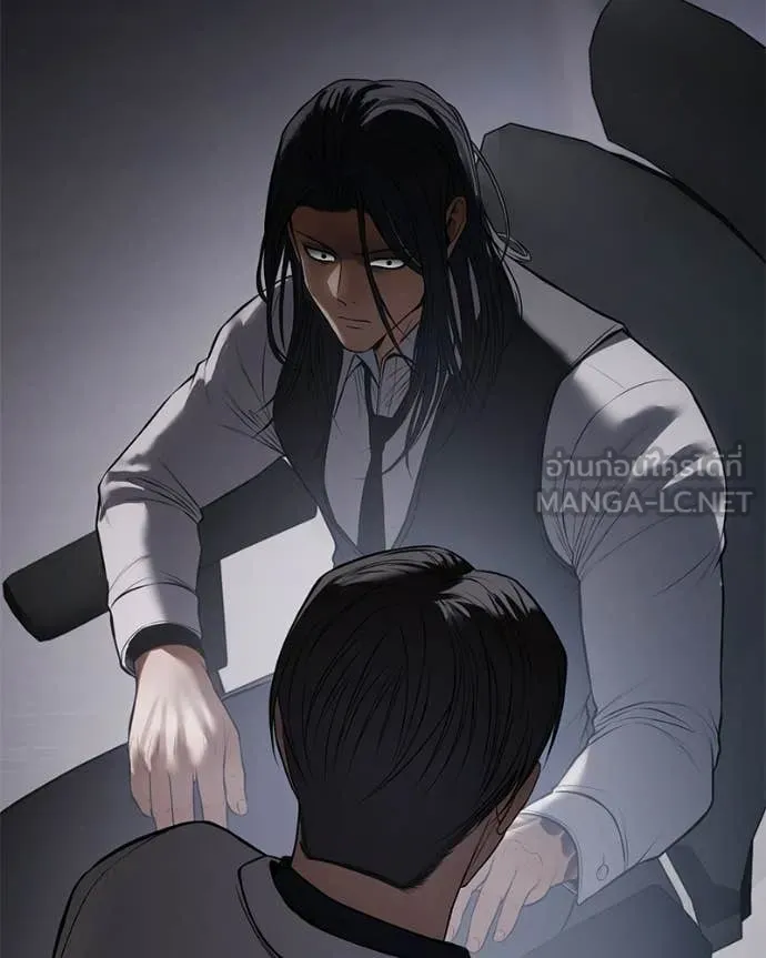 Baek XX ตอนที่ 150 รูปที่ 132