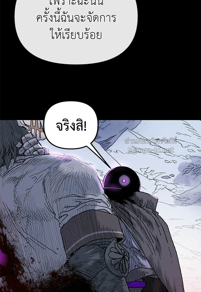 Doujin-Lc- อ่าน โดจิน มังฮวา เกาหลี ญี่ปุ่น จีน แปลไทย สารสุดท้ายจากโครงกระดูก ตอนที่ 1 2 3 4 5 6 7 8 9 10 11 12 13 14 ฟรี ไม่มีโฆษณา อ่าน โดจิน Manhwa เกาหลี ญี่ปุ่น จีน เรามีครบ คัดมาให้เน้นๆ โดจิน 18+ รับประกันความฟินโดย Doujin Lc