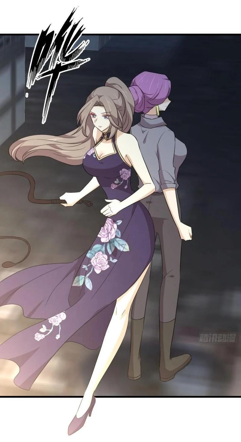 Manga-lc-com อ่านมังงะ อ่านการ์ตูน ออนไลน์ ฟรี Immortal Swordsman in the Reverse World ตอนที่ 1 2 3 4 5 6 7 8 9 10 11 12 13 14 ฟรี ไม่มีโฆษณา Manga-lc - อ่าน มังงะ อ่าน การ์ตูน ออนไลน์ อ่านมังงะ ฟรี