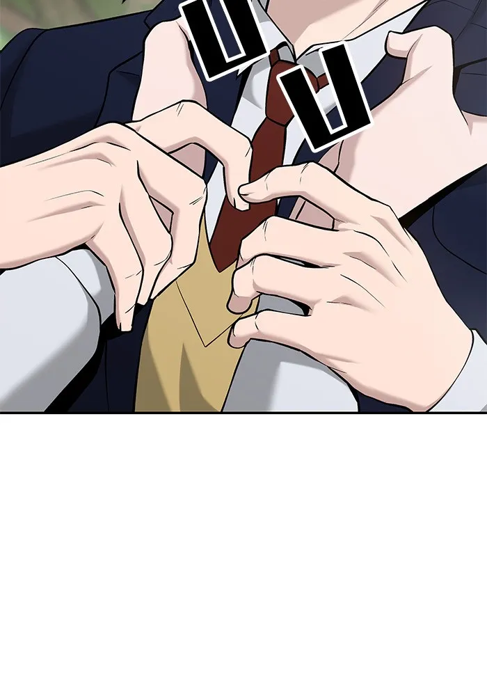 เลวฟาดเลว ตอนที่ 25 รูปที่ 118