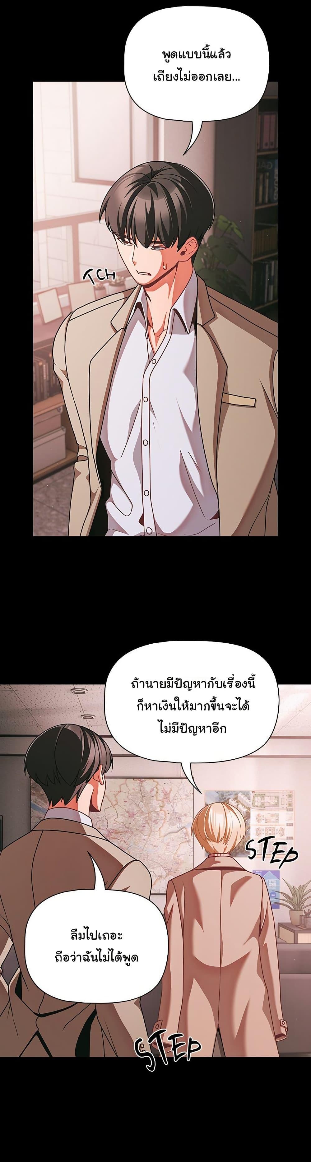 Doujin-Lc- อ่าน โดจิน มังฮวา เกาหลี ญี่ปุ่น จีน แปลไทย People of The Dark ตอนที่ 1 2 3 4 5 6 7 8 9 10 11 12 13 14 ฟรี ไม่มีโฆษณา อ่าน โดจิน Manhwa เกาหลี ญี่ปุ่น จีน เรามีครบ คัดมาให้เน้นๆ โดจิน 18+ รับประกันความฟินโดย  Doujin Lc