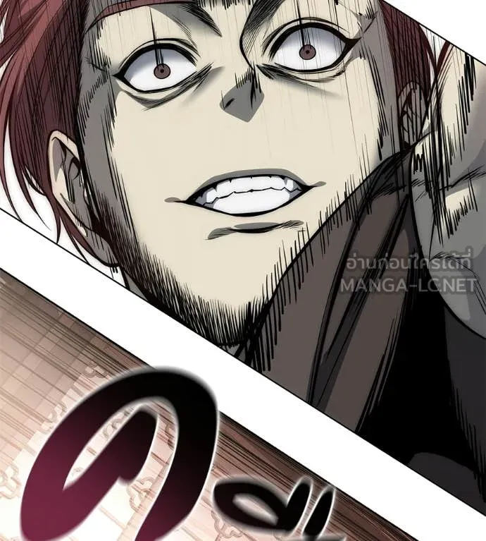 มัจจุราชชุดแดง ตอนที่ 41 รูปที่ 163