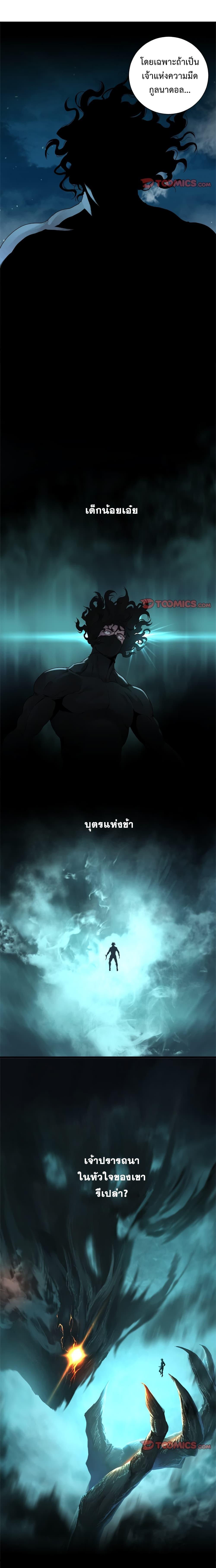 Manga-lc-com อ่านมังงะ อ่านการ์ตูน ออนไลน์ ฟรี Her Summon ตอนที่ 1 2 3 4 5 6 7 8 9 10 11 12 13 14 ฟรี ไม่มีโฆษณา Manga-lc - อ่าน มังงะ อ่าน การ์ตูน ออนไลน์ อ่านมังงะ ฟรี