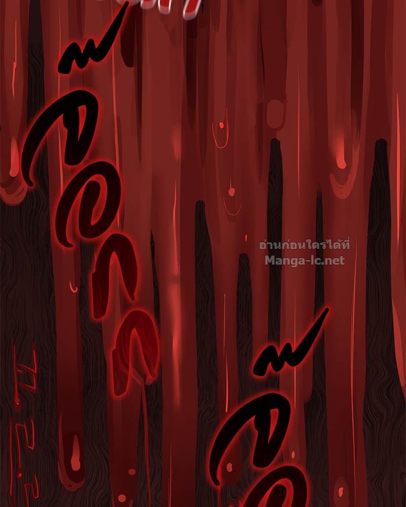 Doujin-Lc- อ่าน โดจิน มังฮวา เกาหลี ญี่ปุ่น จีน แปลไทย ข้าราชการพิเศษ ตอนที่ 1 2 3 4 5 6 7 8 9 10 11 12 13 14 ฟรี ไม่มีโฆษณา อ่าน โดจิน Manhwa เกาหลี ญี่ปุ่น จีน เรามีครบ คัดมาให้เน้นๆ โดจิน 18+ รับประกันความฟินโดย Doujin Lc