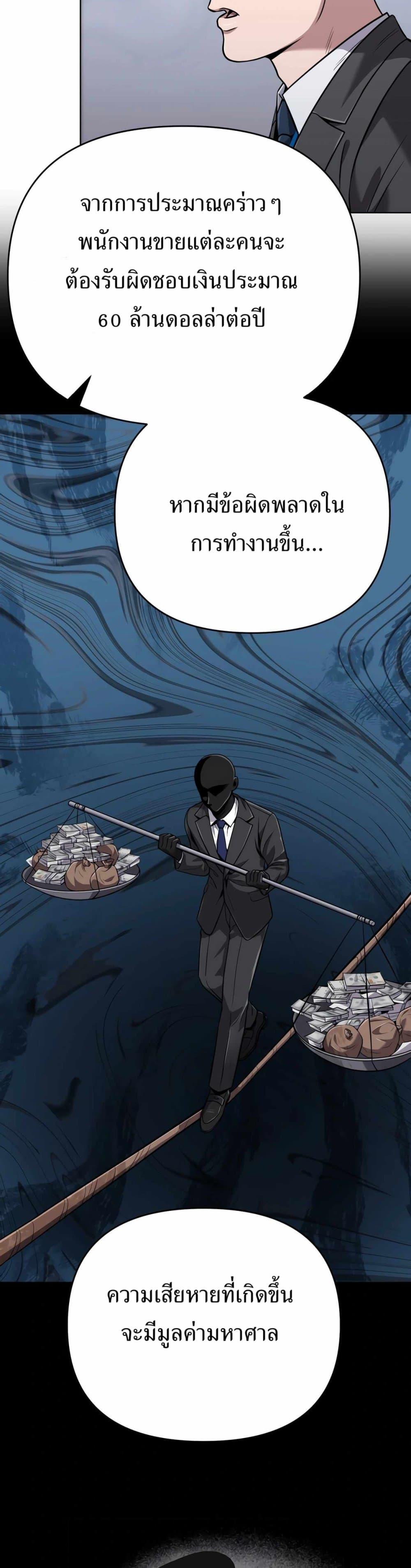 Manga-lc-com อ่านมังงะ อ่านการ์ตูน ออนไลน์ ฟรี New Employee Kim Chul-Soo ตอนที่ 1 2 3 4 5 6 7 8 9 10 11 12 13 14 ฟรี ไม่มีโฆษณา Manga-lc - อ่าน มังงะ อ่าน การ์ตูน ออนไลน์ อ่านมังงะ ฟรี