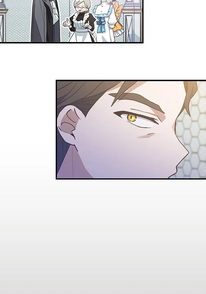 แมวน้อยในรังหมาป่า ตอนที่ 12 รูปที่ 82