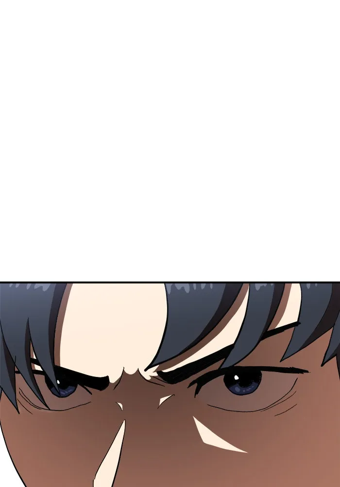 Double Click ตอนที่ 82 รูปที่ 158