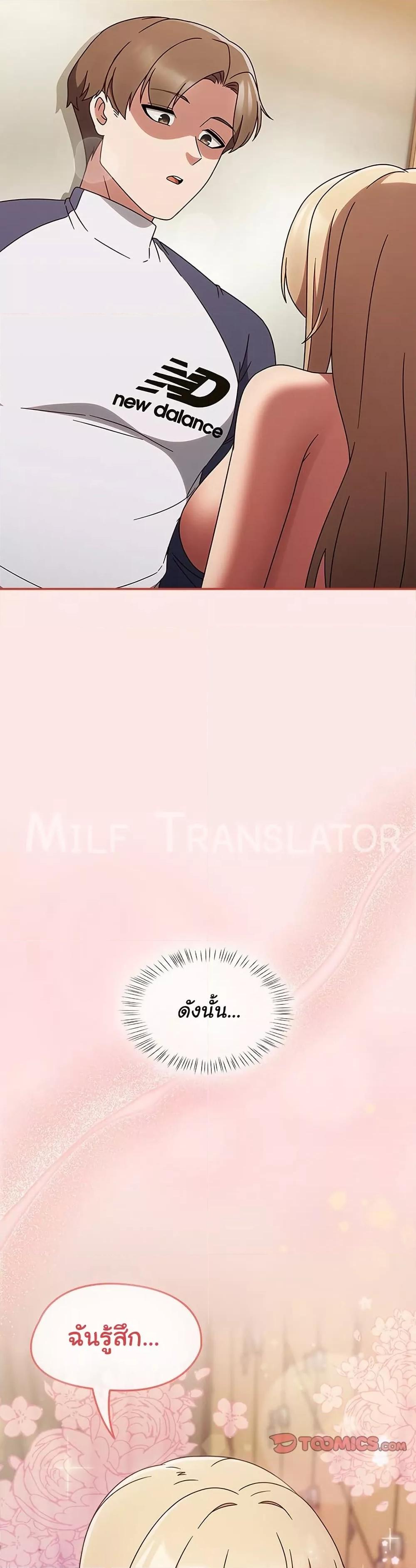 Doujin-Lc- อ่าน โดจิน มังฮวา เกาหลี ญี่ปุ่น จีน แปลไทย Ground and Pound ตอนที่ 1 2 3 4 5 6 7 8 9 10 11 12 13 14 ฟรี ไม่มีโฆษณา อ่าน โดจิน Manhwa เกาหลี ญี่ปุ่น จีน เรามีครบ คัดมาให้เน้นๆ โดจิน 18+ รับประกันความฟินโดย  Doujin Lc