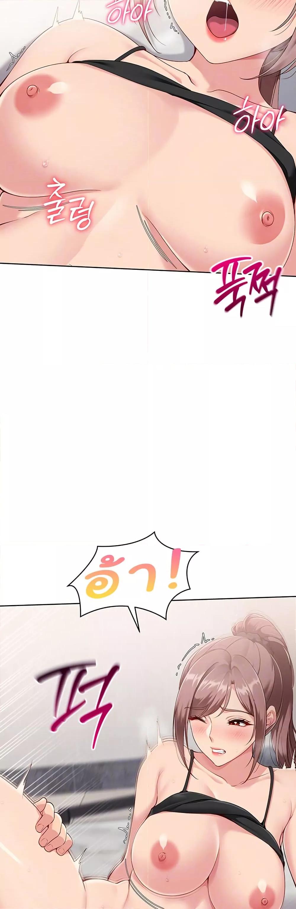 Doujin-Lc- อ่าน โดจิน มังฮวา เกาหลี ญี่ปุ่น จีน แปลไทย Set Up ตอนที่ 1 2 3 4 5 6 7 8 9 10 11 12 13 14 ฟรี ไม่มีโฆษณา อ่าน โดจิน Manhwa เกาหลี ญี่ปุ่น จีน เรามีครบ คัดมาให้เน้นๆ โดจิน 18+ รับประกันความฟินโดย  Doujin Lc
