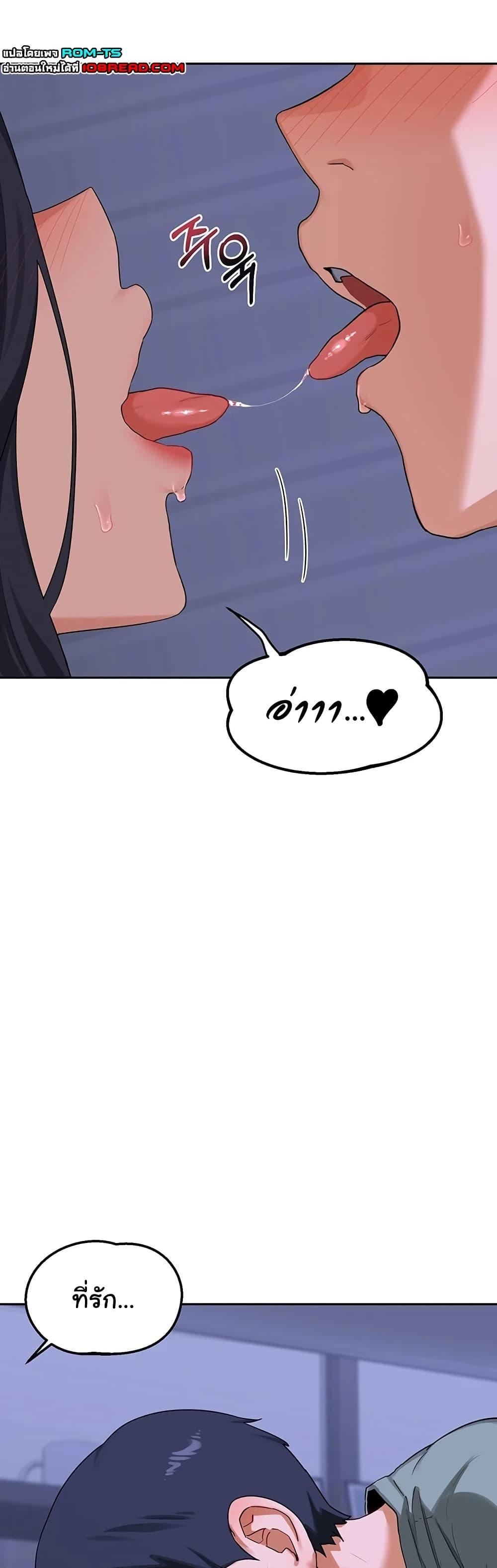 Doujin-Lc- อ่าน โดจิน มังฮวา เกาหลี ญี่ปุ่น จีน แปลไทย MILF Exchange Plan ตอนที่ 1 2 3 4 5 6 7 8 9 10 11 12 13 14 ฟรี ไม่มีโฆษณา อ่าน โดจิน Manhwa เกาหลี ญี่ปุ่น จีน เรามีครบ คัดมาให้เน้นๆ โดจิน 18+ รับประกันความฟินโดย  Doujin Lc
