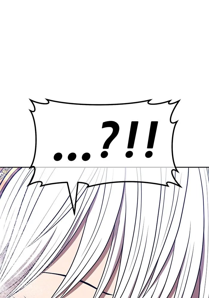 +99 ท่อนไม้พร้อมบวก ตอนที่ 37 คิงสไลม์ (1) รูปที่ 175