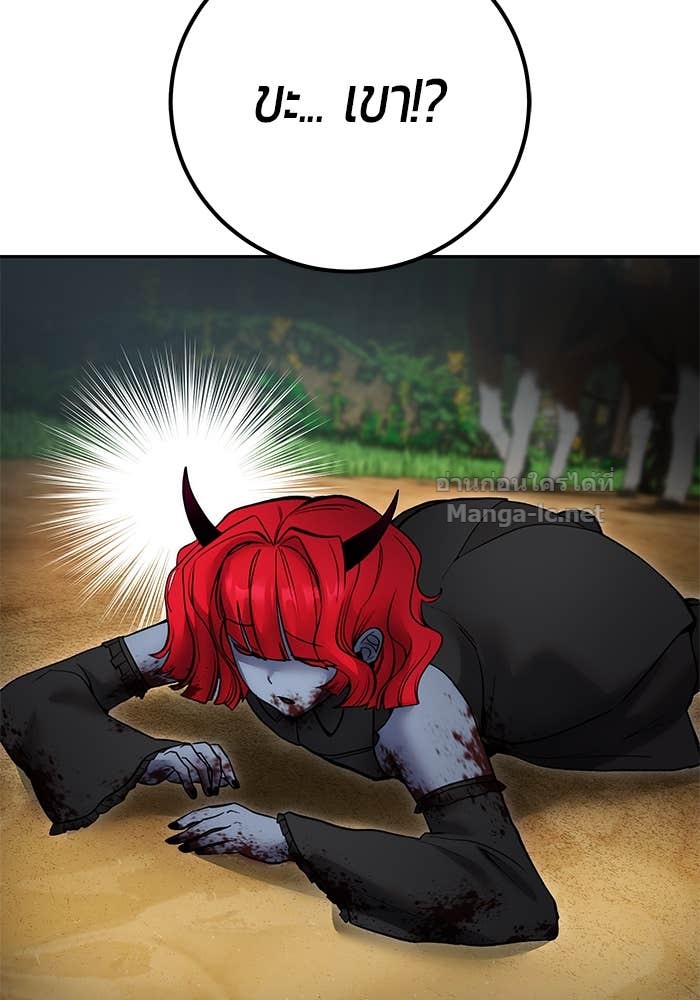 Doujin-Lc- อ่าน โดจิน มังฮวา เกาหลี ญี่ปุ่น จีน แปลไทย แกร่งเกินผู้กล้า แต่ซ่าไม่ได้ ตอนที่ 1 2 3 4 5 6 7 8 9 10 11 12 13 14 ฟรี ไม่มีโฆษณา อ่าน โดจิน Manhwa เกาหลี ญี่ปุ่น จีน เรามีครบ คัดมาให้เน้นๆ โดจิน 18+ รับประกันความฟินโดย Doujin Lc