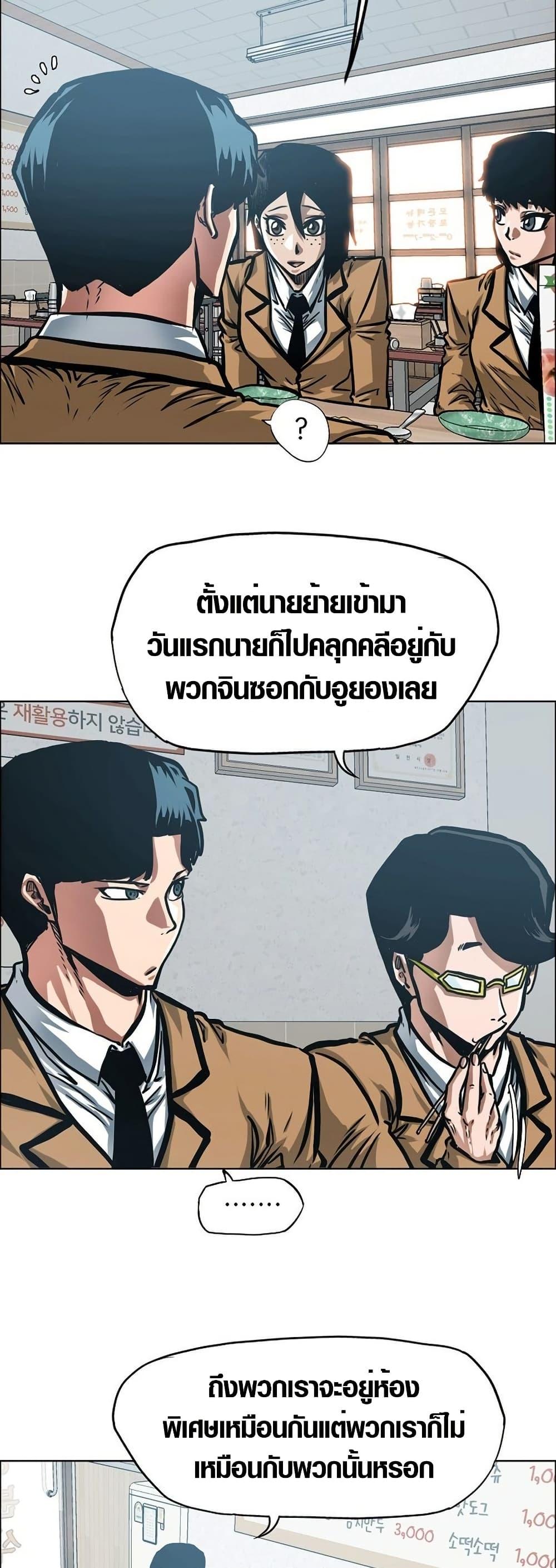 Manga-lc-com อ่านมังงะ อ่านการ์ตูน ออนไลน์ ฟรี Secret Family ตอนที่ 1 2 3 4 5 6 7 8 9 10 11 12 13 14 ฟรี ไม่มีโฆษณา Manga-lc - อ่าน มังงะ อ่าน การ์ตูน ออนไลน์ อ่านมังงะ ฟรี