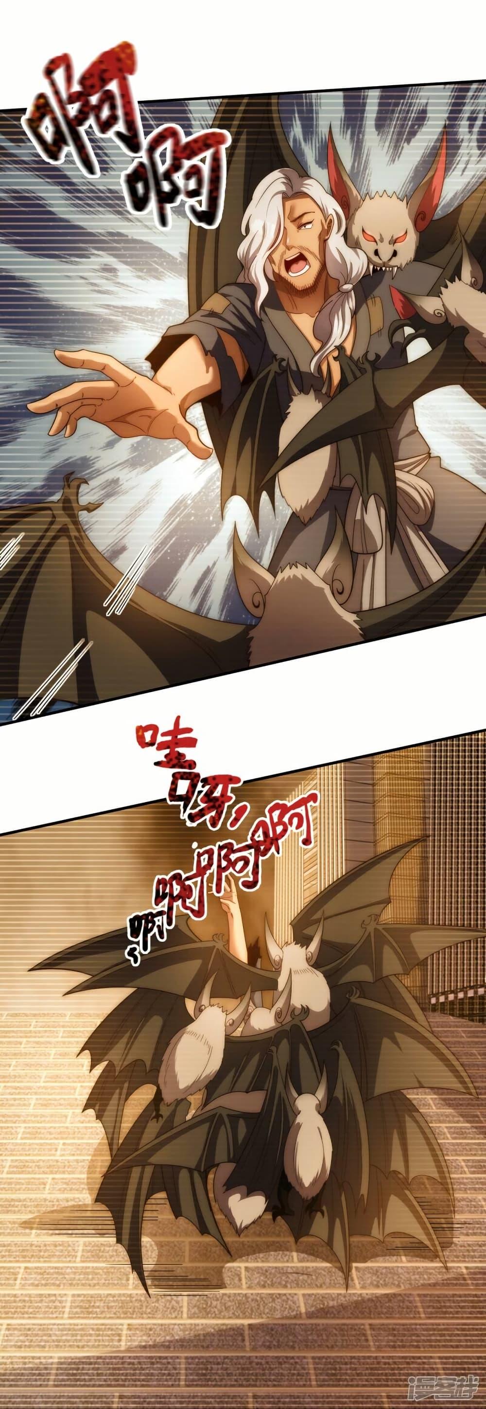Manga-lc-com อ่านมังงะ อ่านการ์ตูน ออนไลน์ ฟรี Eternal god King ตอนที่ 1 2 3 4 5 6 7 8 9 10 11 12 13 14 ฟรี ไม่มีโฆษณา Manga-lc - อ่าน มังงะ อ่าน การ์ตูน ออนไลน์ อ่านมังงะ ฟรี